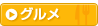�O����