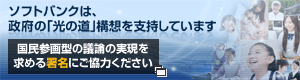 �u���̓��v���������ɂ����͂�������