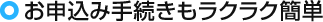 ���\���ݎ葱�������N���N�ȒP