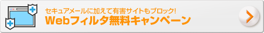 ZLA[ɉėLQTCgubNIWebtB^Ly[