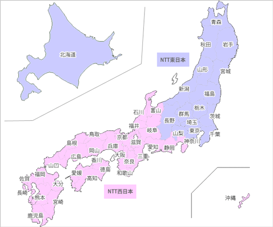 光 エリア 検索 フレッツ