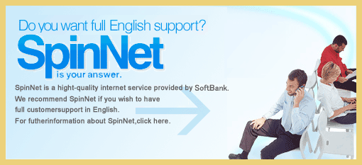 Do you want full English support? JENS SpinNet is your answer.