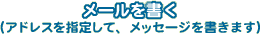 [iAhXw肵āAbZ[W܂j