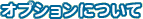 IvV
