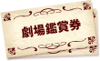 �ӏ܌��C���[�W