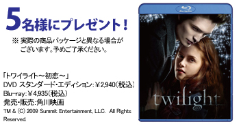 5���l�Ƀv���[���g�I