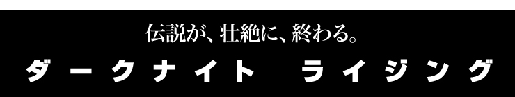 `AsɁAIBw_[NiCg CWOx