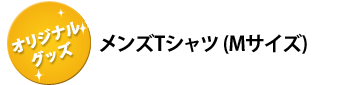 IWiObY
