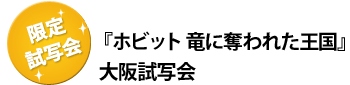 ㎎ʉ