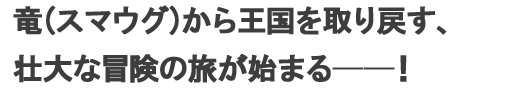 牤߂AsȖ`̗n܂\\I