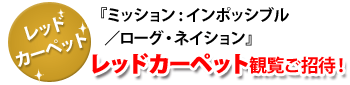 bhJ[ybgu~bV:C|bVu^[OElCVvbhJ[ybgϗҁI