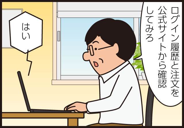 ⸫Ĺ֥ʸȤǧƤߤסڰ֤Ϥ