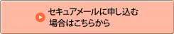 ZLA[ɐ\ޏꍇ͂炩