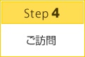 STEP4FK