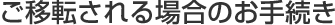 葱
