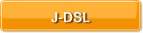 J-DSL