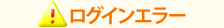 OCG[